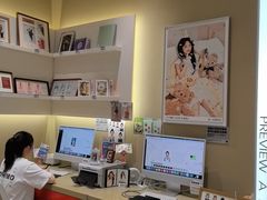 -海马体照相馆(义乌之心店)