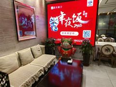 -盛百味·家宴餐厅(霸州分店)