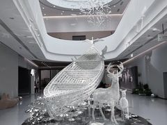 -中国湿地博物馆