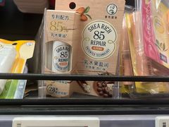 -盒马鲜生(杭州运河上街店)