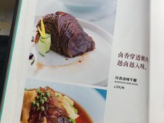 -尚一汤·粤菜海鲜(环球港店)