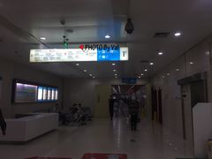 -浙江省余姚市人民医院