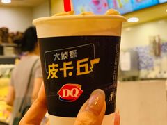 -DQ·蛋糕·冰淇淋(新佳丽店)