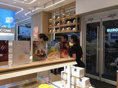 -好利来(温江新尚天地店)