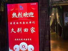 -观唐足道SPA养生会馆(南湖店)