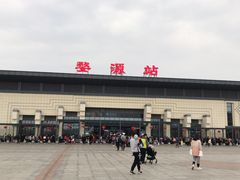 -婺源站