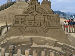 -大梅沙海滨公园