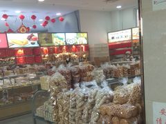 -北京稻香村(方庄店)