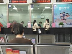 -上海银行24小时自助银行服务(复兴中路支行)