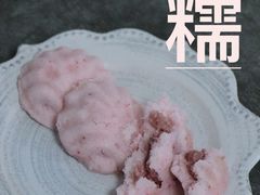 -米阿糯糕团•酒酿•甜品(莫愁店)
