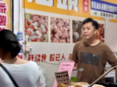 -普宁反沙番薯芋头