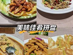 -即墨印象