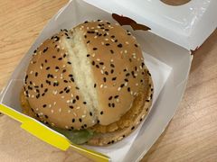 酸菜汉堡-德克士(砂之船奥特莱斯店)