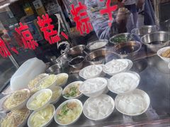 -何氏筠连水粉(明伦堂店)