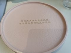 -野人串吧.烤串(于洪广场店)