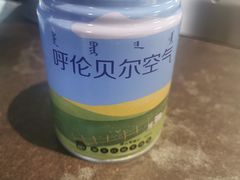 -很久以前羊肉串(南京路第一百货店)