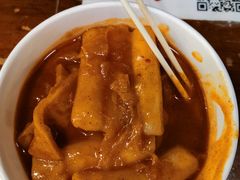 辣炒年糕-米屋石锅拌饭(师大店)