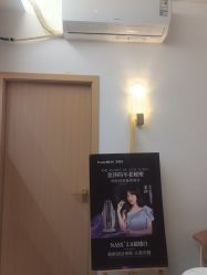 -emika自然美肌