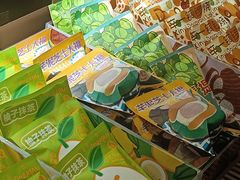 -辛一·铜锣烧(鸿寿坊店)