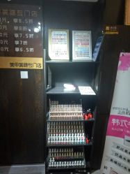 -美奈サロン美甲美睫皮肤管理