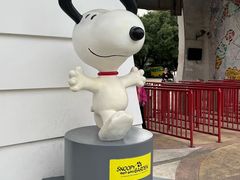 -史努比缤纷世界