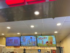 -桂桂茶(恒基名人店)