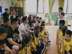 -苏州市高新区外国语学校附属幼儿园