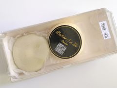 -Baker S·t Lu焙璐甜品(逸天城店)