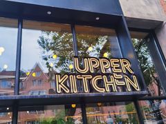 -UPPER KITCHEN(延安路店)