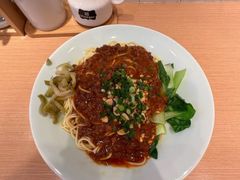 -醉面(西直门凯德茂店)