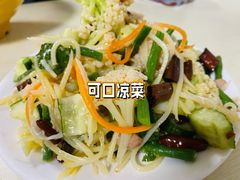 凉菜-桥西拉面