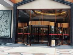 -张家界青和锦江国际酒店