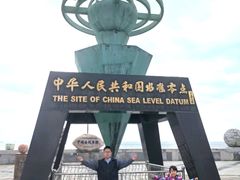 -中华人民共和国水准零点