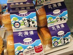 -丹香(青岛伊春路店)