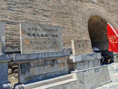-雁门关景区