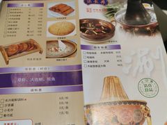 -洪长兴(广西北路店)