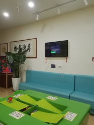 -颐健堂健康管理中心(宝龙店)