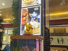 -都一处烧麦馆(前门店)