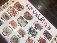 -牛王庙(龙华花园店)