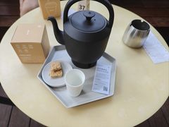 -tea'stone (万象天地店)
