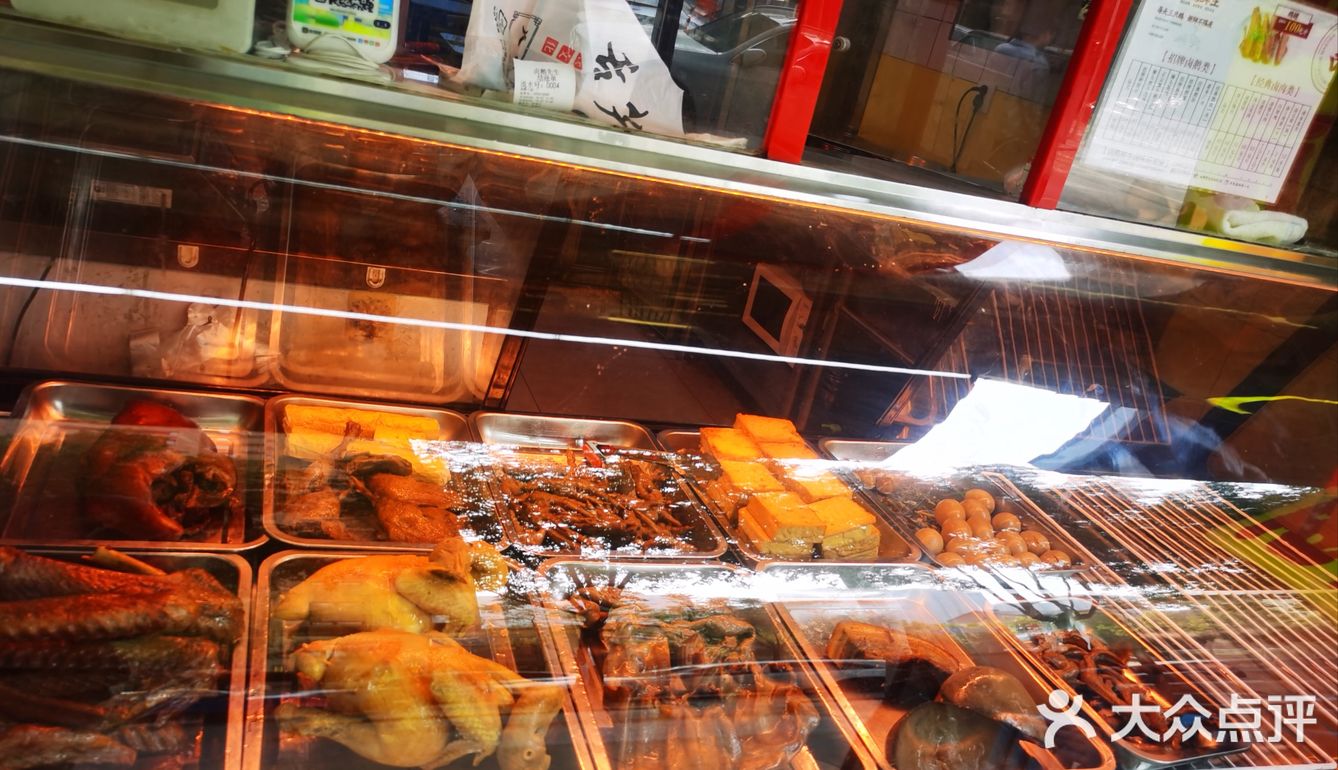 今日午餐
