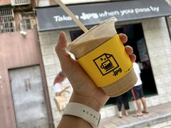 -JPG coffee(广州体育西店)