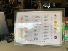 -茶邦尼(新世纪豪园第一居总店)