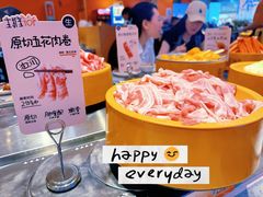 -喜家自助小火锅(乐客城店)