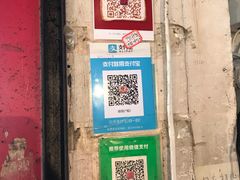 -南门口湘军剁辣椒老店(老长沙第一品牌店)