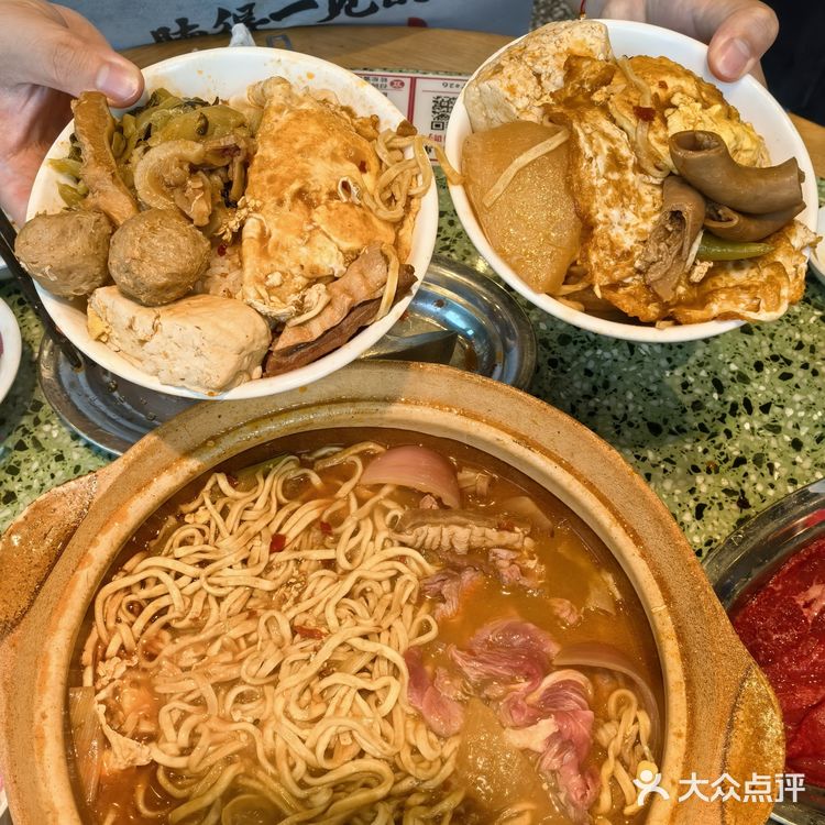 牛杂火锅就吃这一家