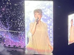 -上海体育场