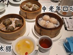 -天然台1908(中建广场店)