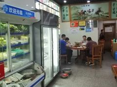 -全乐鱼馆·淳牌有机鱼直营店