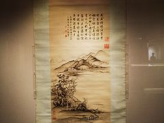-嘉德艺术中心